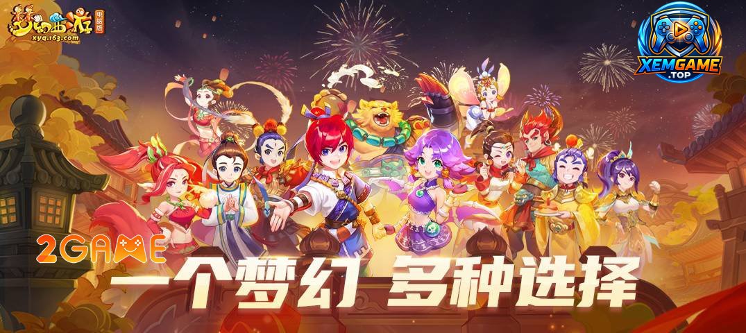 Mộng Huyễn Tây Du Mobile: Tái Tục Tiền Duyên Trở Lại Cùng Xemgame.top!